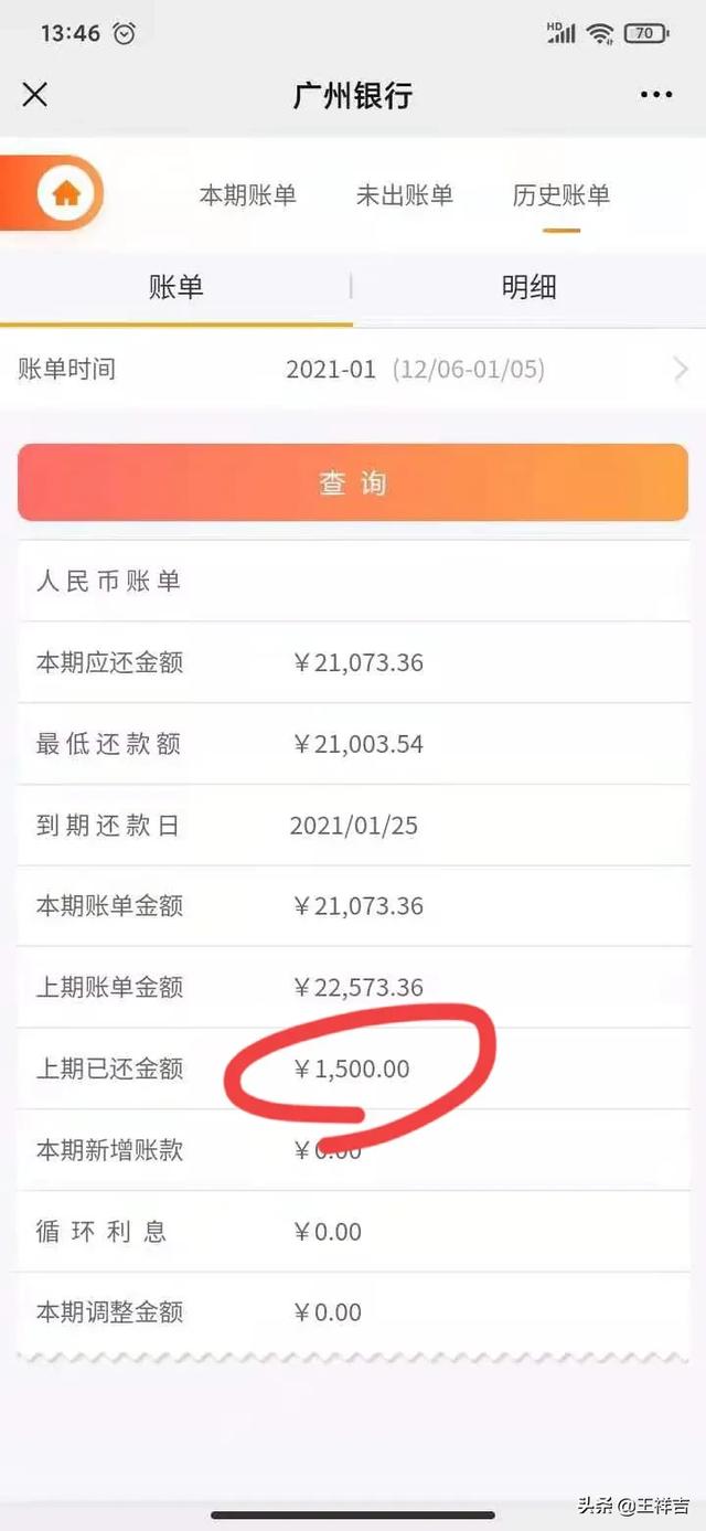 小s微薄:卖出一辆车，4S店到底会赚多少钱