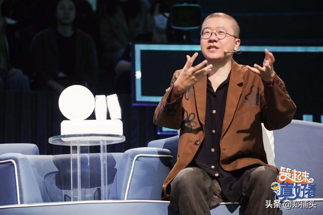 谢娜李诞同框:有李诞和杨超越的《奇葩说》，可以转运吗？