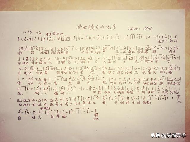 谢安琪演唱会:华语乐坛填词界你心中谁是大师级人物？