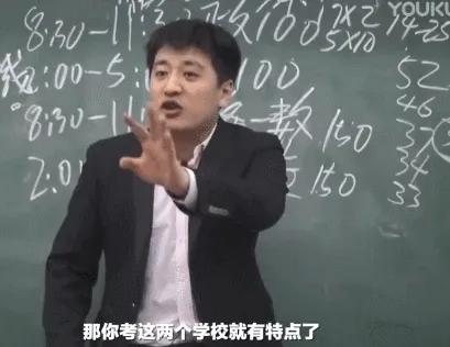 李赛凤:刘晓艳老师微博被封，你怎么看？