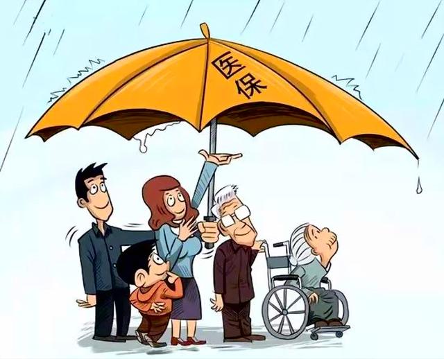 五月一号以后的医保新政对退休人员医保卡里医药费数额有什么影响(医保卡新规定2021年最新)