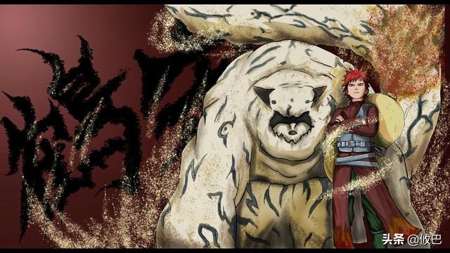 头条问答 在 火影忍者 中 成为风影的我爱罗为什么不能尾兽化 13个回答