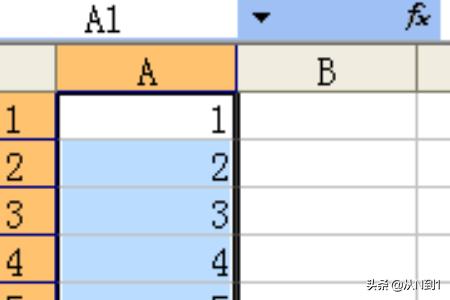 excel序号下拉自增,Excel怎么使下拉数字递增？