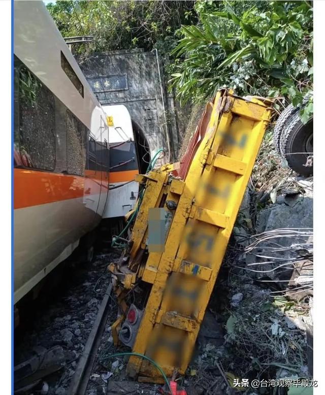 台湾开火车灵异事件:台湾铁路事故频繁发生的原因是什么？