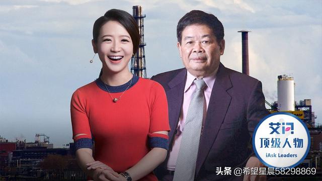 曹德旺创业史，为什么曹德旺去美国投资开厂