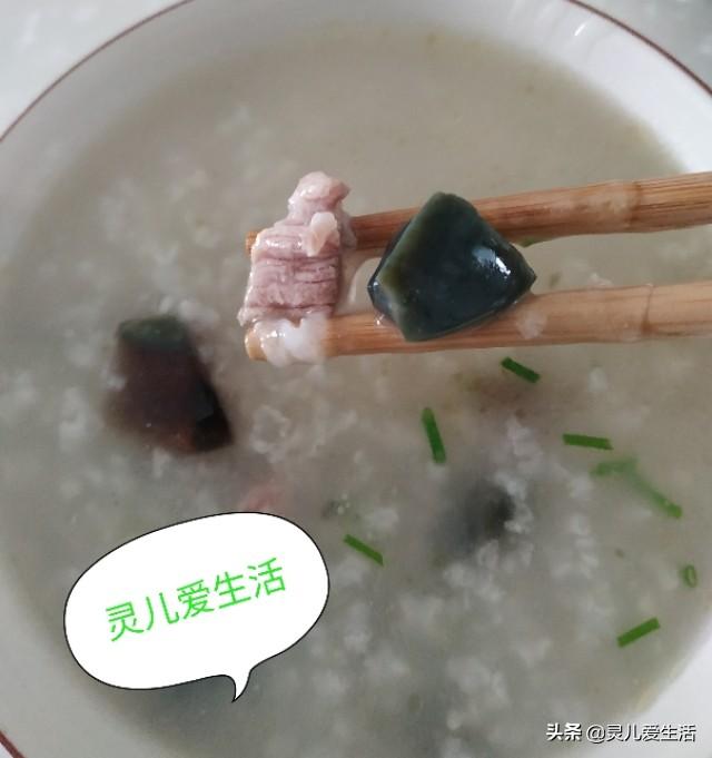 有哪几种比较好吃的粥？