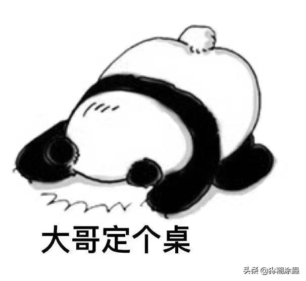 请问大家有没有漂亮的头像？拿出来我们看看？
