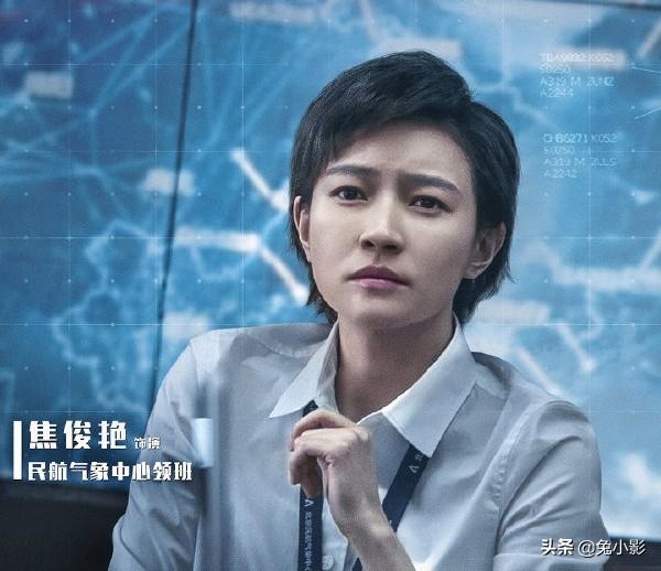 邢恩照片:哪些女明星的穿搭个性又帅气？