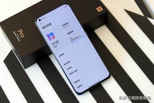想买个性能好、续航好的手机,有没有啥好的推荐？