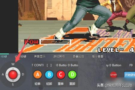 游戏手柄怎么设置(王者荣耀游戏手柄怎么设置)