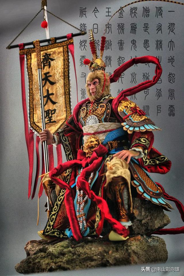 为什么四大名著,感觉除了《西游记》其余都是悲剧？