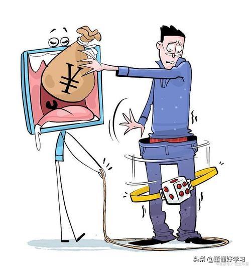 你们身边有打牌输的很惨的人吗?