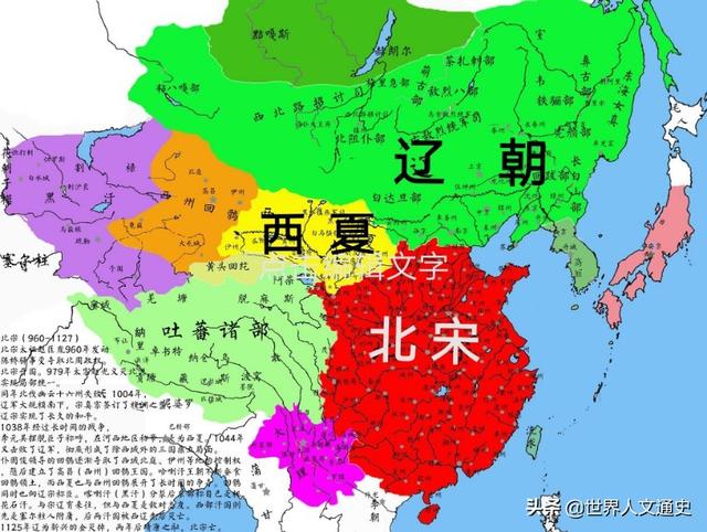 辽朝地图全盛图片