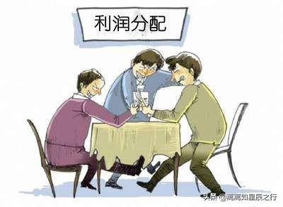 利益是什么意思,如何定义财富、价值与利益？