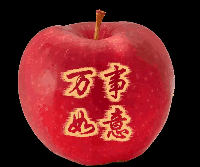 大年初五为什么叫破五农村都有什么习俗应该吃什么