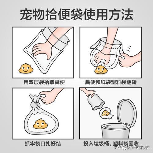 贝卫多犬用驱虫药:五个月狗以前没做过驱虫，现在开始补做应该多久一次？