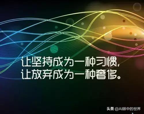 通过介绍人认识的，每次约女孩都能约出来，为啥微信表白被拒绝