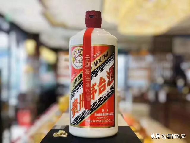 茅台酒和茅台系列酒有什么区别？