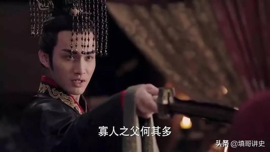 嬴政的父亲是吕不韦吗:《史记•吕不韦列传》记载秦始皇的父亲是吕不韦，大家怎么看？