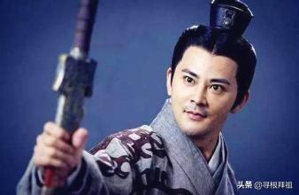 栾义军:光武帝刘秀的哥哥刘縯为什么没当皇帝？他的结局如何？