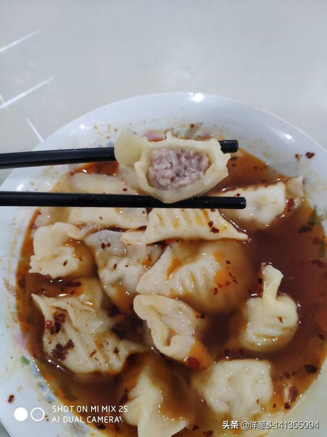 有些人每天晚上下班后总想喝点白酒，这样算不算是酗酒呢？你怎么看？插图23