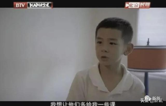 电视剧小舍得:《小舍得》这部电视剧大家觉得怎么样？它会成为今年的爆款吗？