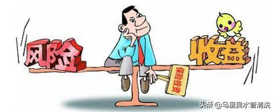 有什么你看不上眼的生意或是企业,利润高的令你刮目相看？