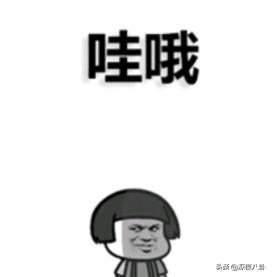 杨丽萍金星吵架:为什么金星胆那么大，谁哪个都敢开涮