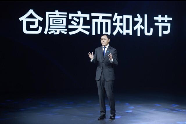 贝壳链家老板左晖去世,网上都是骂声,为何会出现这种情况？