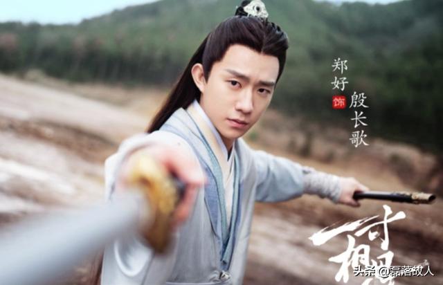 《笑傲江湖》里的桃谷六仙究竟是什么来历？