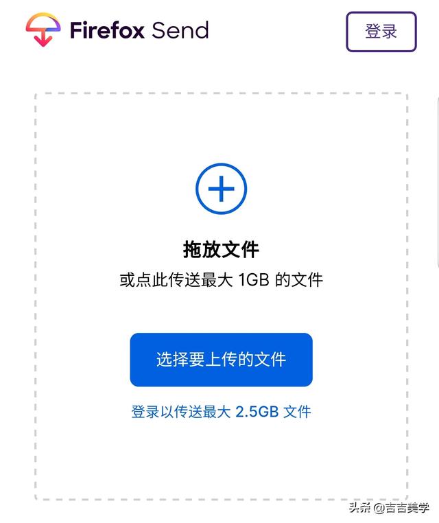 朋友圈发高清视频教程:怎样才能把800M的视频发给微信好友？