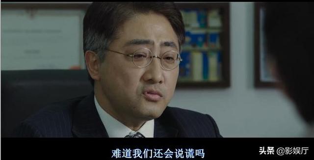金度妍:如何评价韩国电影《回家的路》