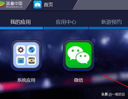 微信电脑版<a href=https://maguai.com/list/256-0-0.html target=_blank class=infotextkey><a href=https://maguai.com/list/256-0-0.html target=_blank class=infotextkey>朋友圈</a></a>什么时候更新的:微信哪个<a href=https://maguai.com/list/72-0-0.html target=_blank class=infotextkey><a href=https://maguai.com/list/72-0-0.html target=_blank class=infotextkey>历史</a></a>版本可以看<a href=https://maguai.com/list/256-0-0.html target=_blank class=infotextkey><a href=https://maguai.com/list/256-0-0.html target=_blank class=infotextkey>朋友圈</a></a>？