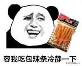 艳姨小说,你看过的女权小说有哪些？