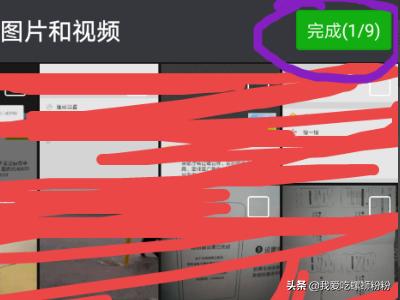 微信<a href=https://maguai.com/list/256-0-0.html target=_blank class=infotextkey><a href=https://maguai.com/list/256-0-0.html target=_blank class=infotextkey>朋友圈</a></a>怎么发文字:微信怎么发文字和图片<a href=https://maguai.com/list/256-0-0.html target=_blank class=infotextkey><a href=https://maguai.com/list/256-0-0.html target=_blank class=infotextkey>朋友圈</a></a>？