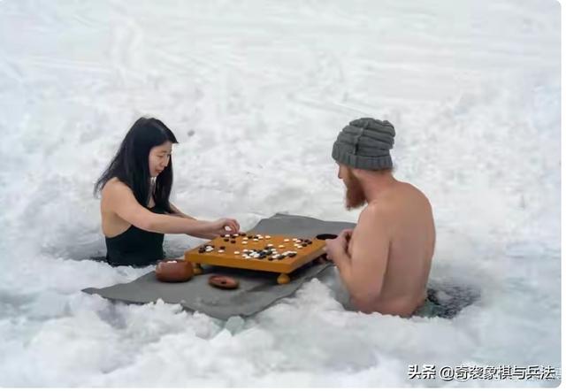 有一个痴迷网上下象棋的老公,经常玩到凌晨,怎么办？