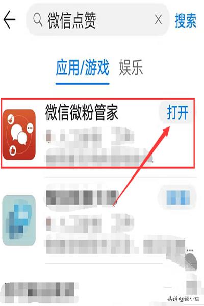 自动发<a href=https://maguai.com/list/256-0-0.html target=_blank class=infotextkey>朋友圈</a>神器:哪款软件有定时发微信<a href=https://maguai.com/list/256-0-0.html target=_blank class=infotextkey>朋友圈</a>的功能？