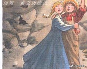 汤姆索亚历险记中各个人物的性格特点是什么？:汤姆索亚是一个怎样的人 第2张
