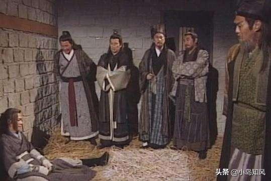 金庸小说中隐讳的人名有哪些？