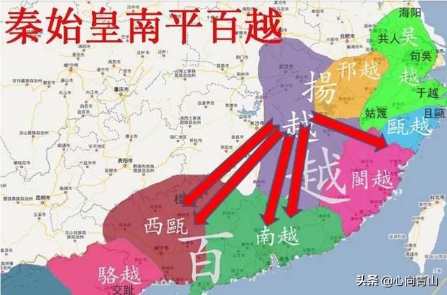 为什么唐以前有交趾,以后交趾就消失了？