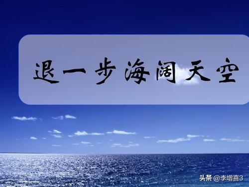 可以给我推荐一款<a href=https://maguai.com/list/48-0-0.html target=_blank class=infotextkey>游戏</a>吗（手游）