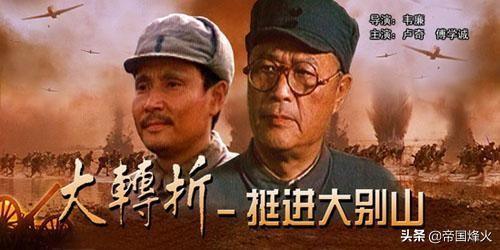 90年台湾华航灵异事件:战争中双方激战时，出现过哪些诡谲的事件，至今都让人难以理解？