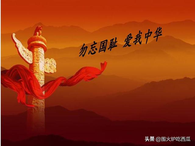 中国历史知识大全,学习历史应该具备哪些常识知识呢？