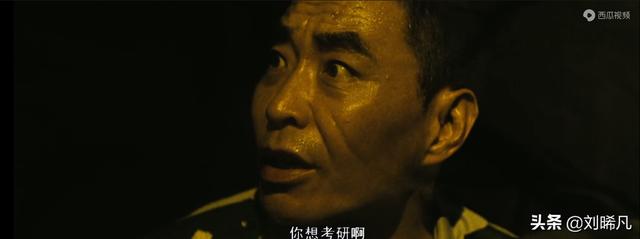 黄渤电影:你认为黄渤主演的哪一部电影让你印象最深刻？