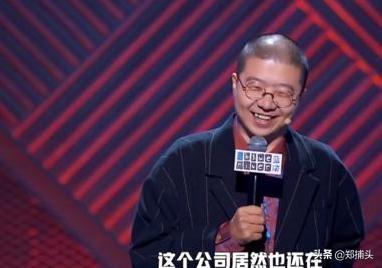 王自健脱口秀:最近大火的池子，他与王自健谁脱口秀水平高一些？