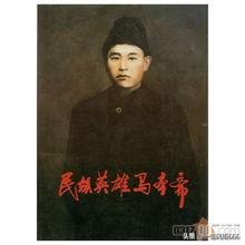 将军的后代还是将军（开国将军后代都什么情况）