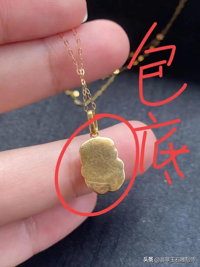 翡翠黑皮料是哪个场口,莫湾基铁锈皮一般出什么料子？