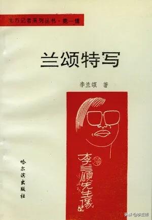 张茜资料:中行原油宝事件，可以详细解释一下吗