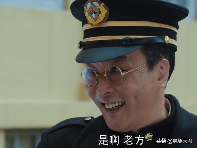 翻译官剧情:《胜算》，秦德龙被刘翻译官带走，他会就此出卖唐飞吗？