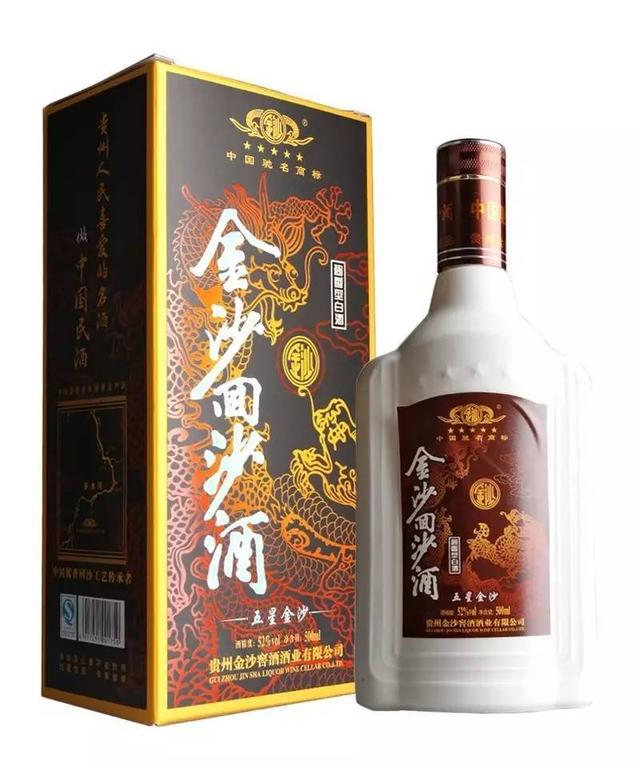 中华雀鸟论坛坛:一百元左右的白酒，哪些喝着平一点、好下咽、不烧心？求推荐？